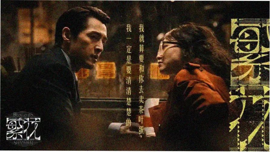 丧尸校园题材场景插画：夜间教学楼走廊